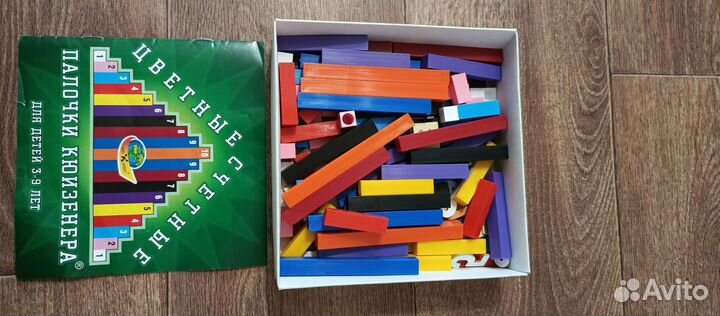 Цветные счетные палочки Кюизенер