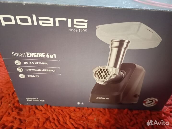 Электромясорубка новая