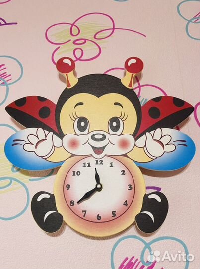 Настенные детские Часы