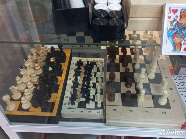 Шахматы нарды шашки