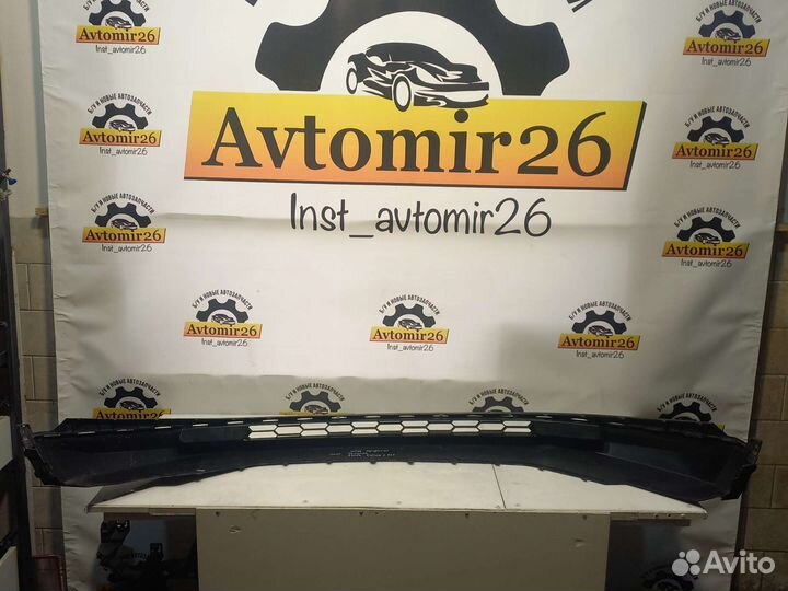 Юбка переднего бампера Skoda Kodiaq 1,NS7