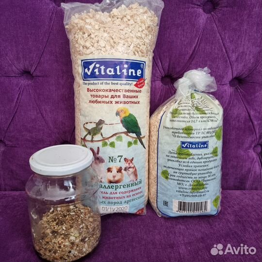 Миска поилка домики колесо опилки для хомяков