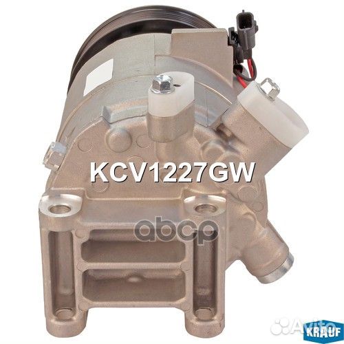 Компрессор кондиционера KCV1227GW Krauf