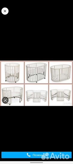 Детская кроватка трансформер