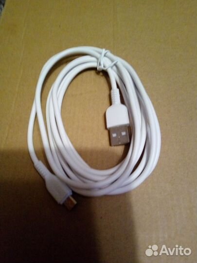 Шнур для зарядки телефона