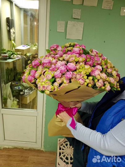 Пионовидные розы кустовые, Бомбастик, доставка