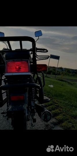 Рейсер 150 турист