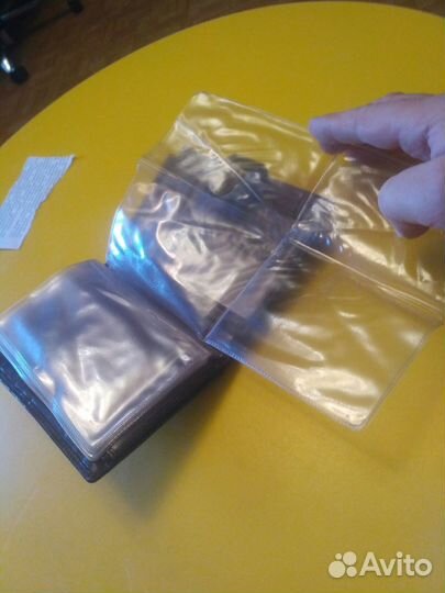 Бумажник водителя