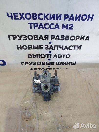 Клапан ускорительный Mercedes-Benz