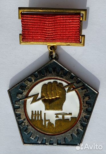 Знак вцспс механизация ручных работ лмд
