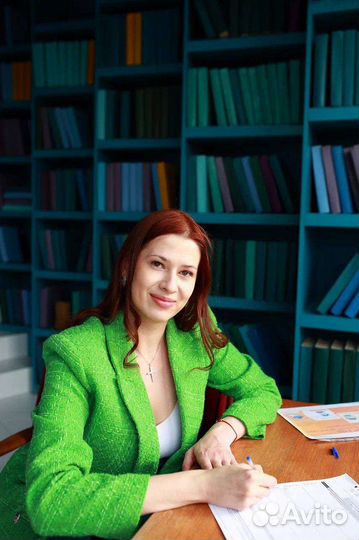 Репетитор по английскому языку