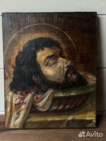 Икона Честная Глава Иоанна Предтече. 19 век