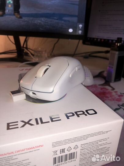 Ardor gaming Exile pro