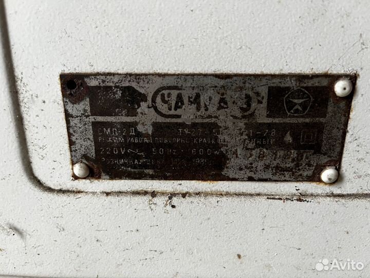 Продам стиральную машину 