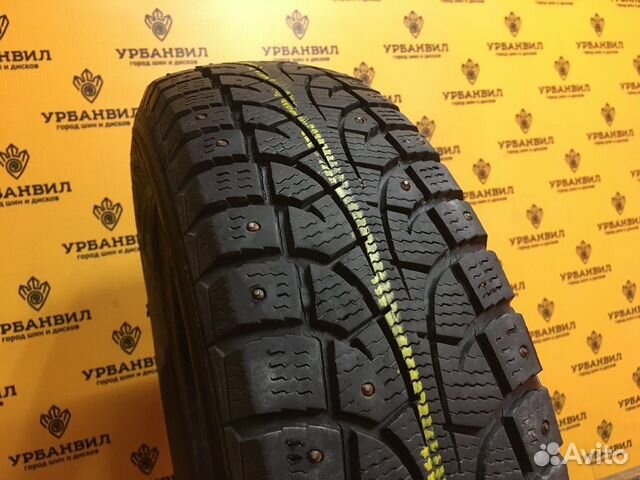 Contyre Arctic Ice 155/70 R13 75Q