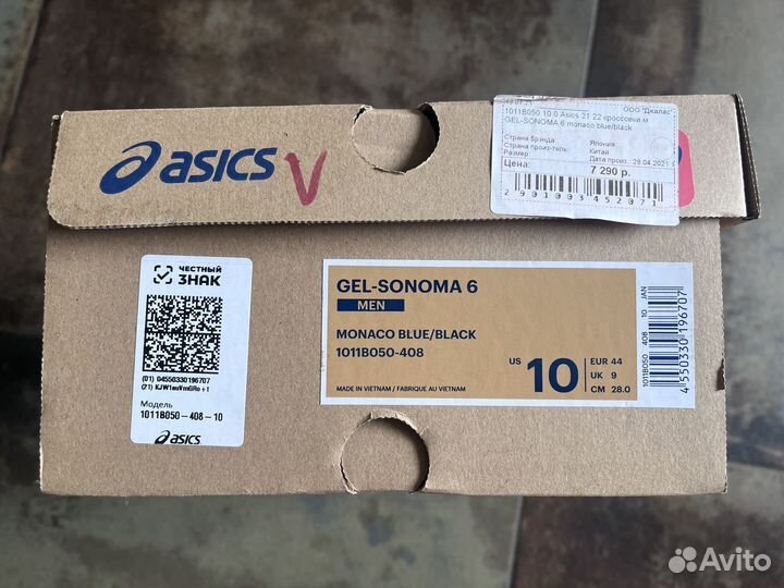 Asics кроссовки AmpliFoam