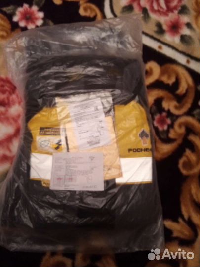 Роснефть форма новая