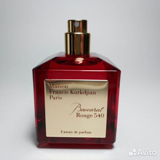 MFK Baccarat Rouge 540 Extrait de Parfum 70 ml