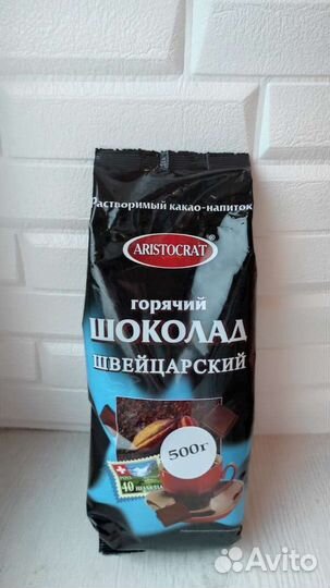 Кофе, гранулированный шоколад и молоко