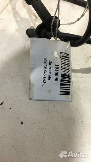 Датчик ABS задний Bmw 645 E63