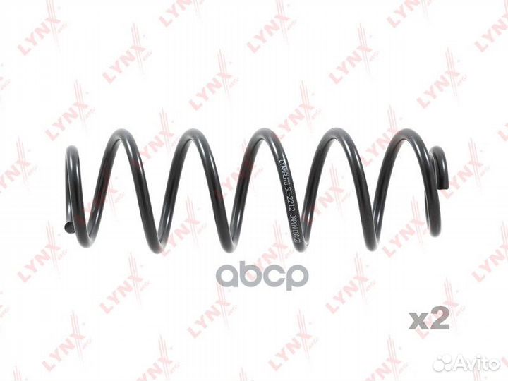 Пружины ходовой части зад SC2212 lynxauto