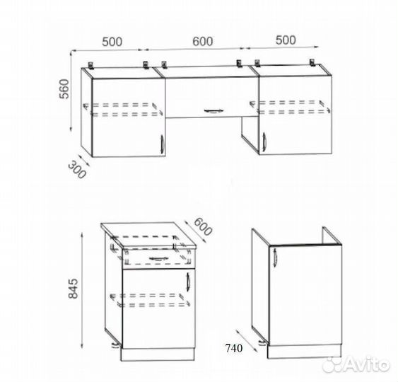 Кухня новая готовое решение 1600 мм