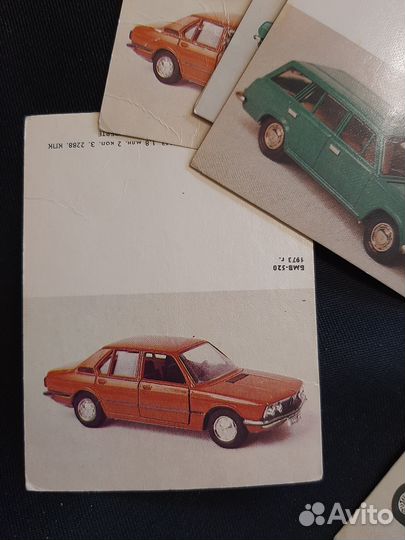 Открытки машинки СССР, 25 шт., цена за все