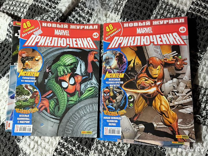 Журналы комиксов от Panini Marvel приключения