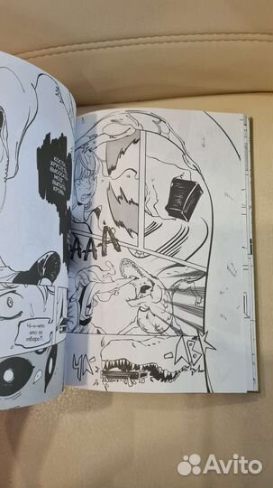 Книга комикс Кассандра Клэр Орудия смерти