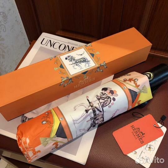 Зонт автомат Hermes оранжевый