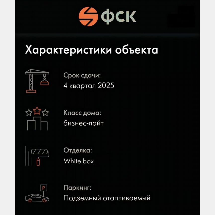 Апартаменты-студия, 21,5 м², 5/13 эт.