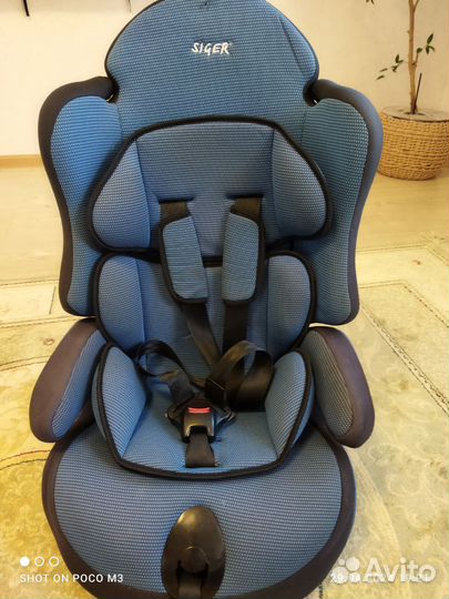 Детское автокресло siger с системой isofix