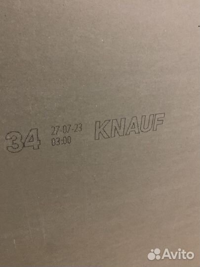 Гипсокартон влагостойкий knauf 9, 5 мм