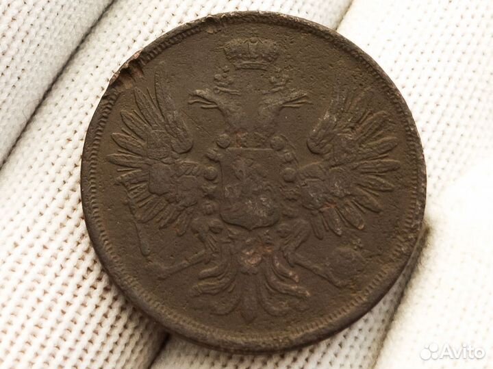 2 копейки 1851