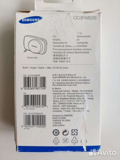 Чехол для фотокамеры Samsung EA-CC3FWB2B