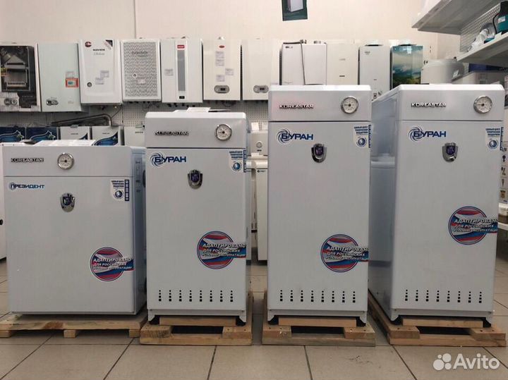 Котел газовый