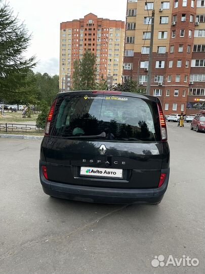 Renault Espace 2.0 AT, 2007, 170 000 км