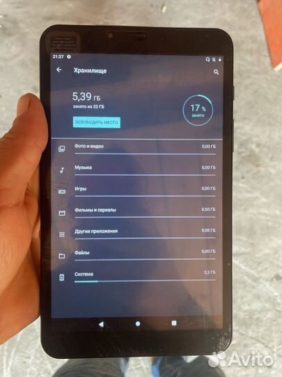 Планшет Dexp ursus K28