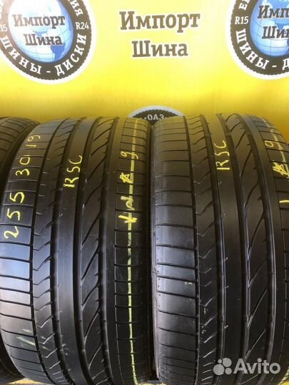 Bridgestone Potenza RE050A 225/35 R19 и 255/30 R19 91Y
