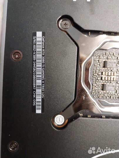 Видеокарта MSI GeForce RTX 3080TI GamingX trio12GB