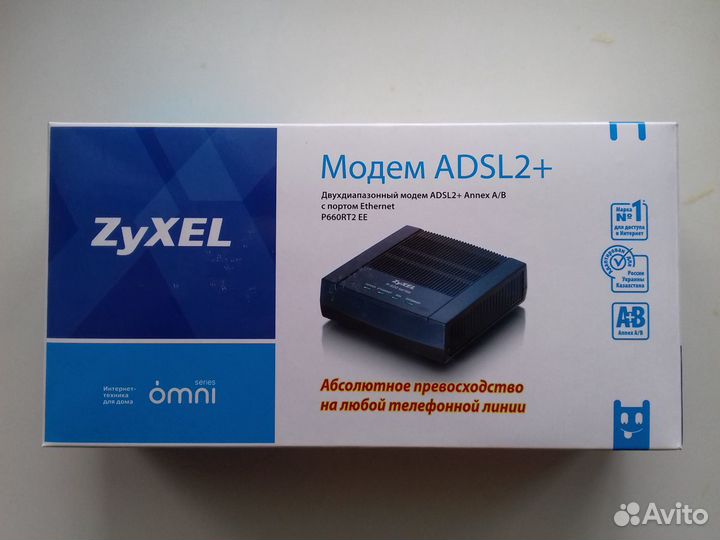 Модем zyxel adsl2+