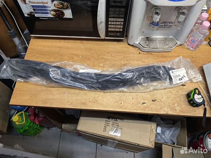 Руль для квадроцикла brp