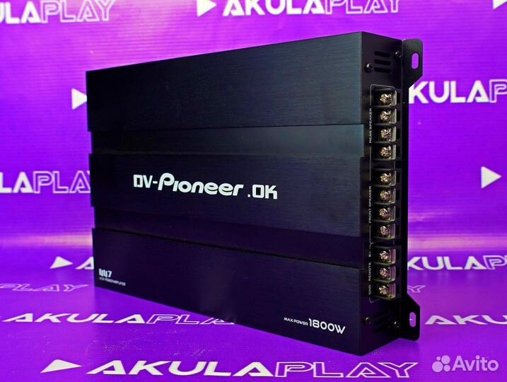 Усилитель Pioneer