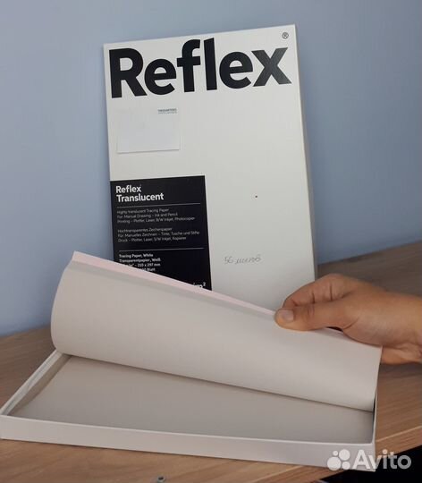 Калька reflex А4, 110 г/м, Германия