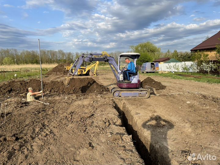 Мини экскаватор
