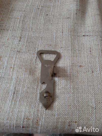 Открывашка СССР