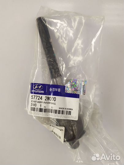Тяга рулевая Hyundai 577242w000