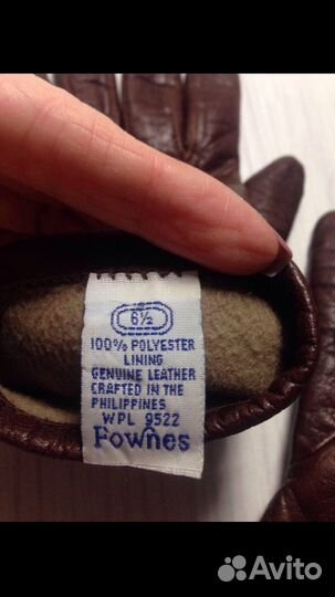 Перчатки кожа