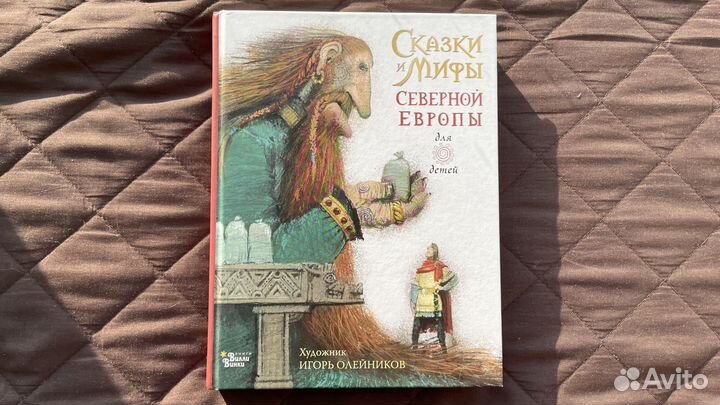 Книги для домашней библиотеки подростку