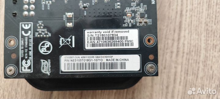 Видеокарта GTX 1050 ti 4gb